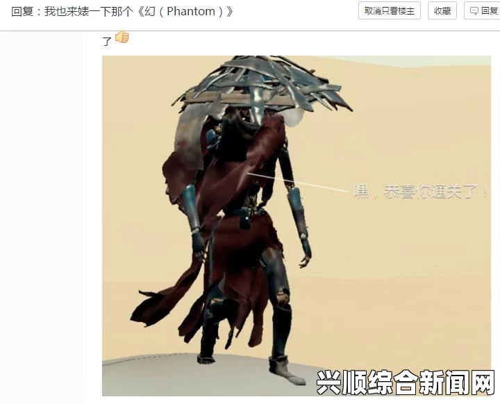 国产沙盒游戏幻上线Steam，探索开放世界的无限魅力