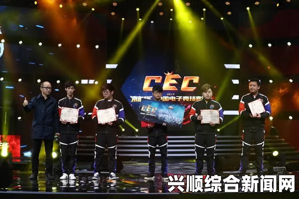 2017CYEC西部总决赛王牌对王牌，谁将代表西部征战全国？