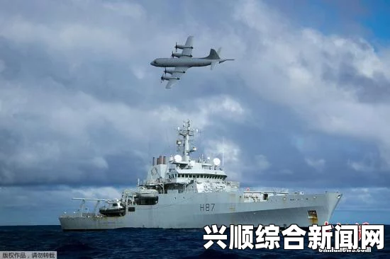 澳发布会揭秘，海盾号再次探测到疑似MH370脉冲信号疑云揭秘