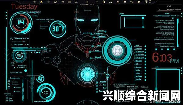 上古卷轴5，跳过开头指令攻略