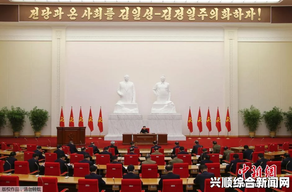 金正恩连任国防委员会一号，欢呼万岁声震朝野