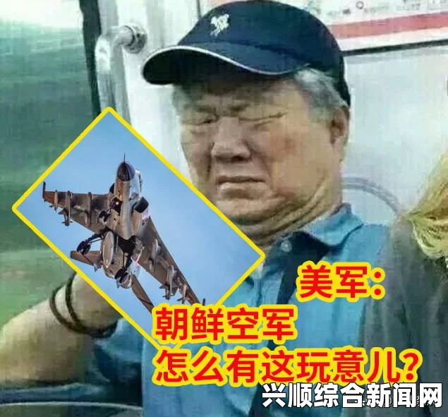 日本破例向朝鲜运动员发放入境签证，文化交流新篇章开启