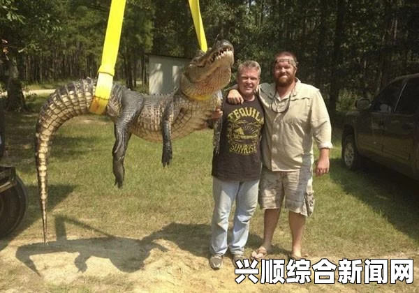 乌干达捕获年龄高达80岁的巨型食人鳄鱼，确认已吞噬六人