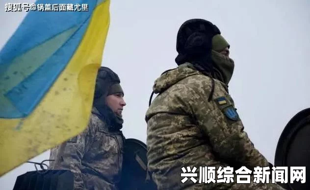 乌克兰军队行动夺回顿涅茨克政府大楼，局势更新与人员状况报告