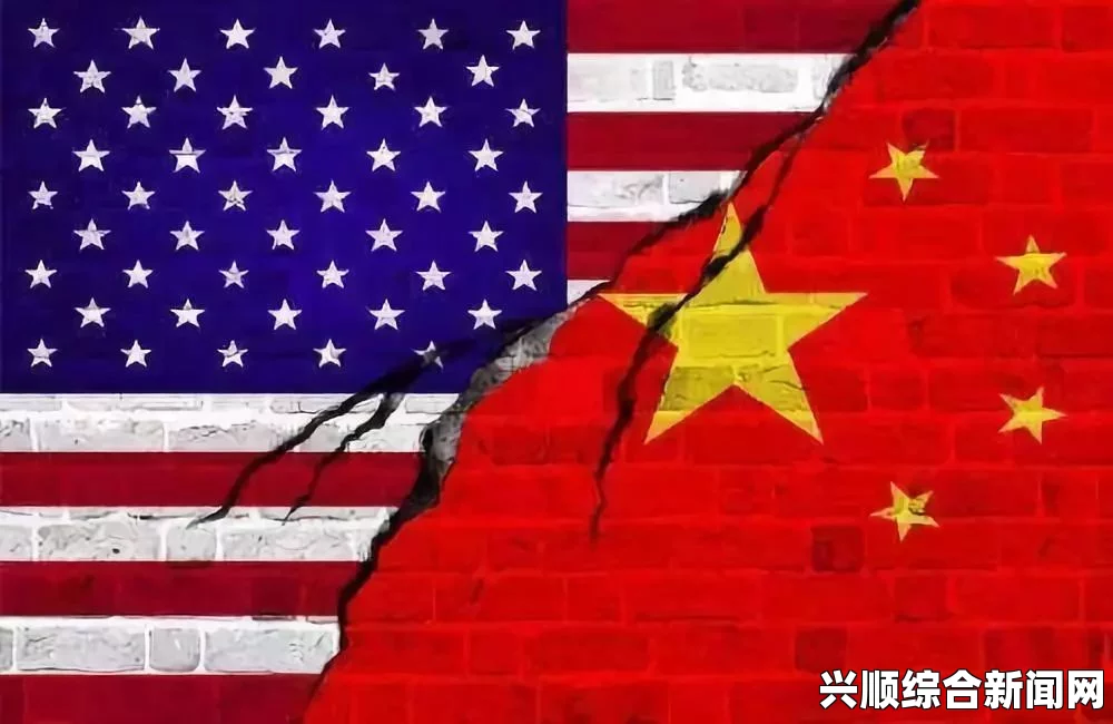 美国前国务卿眼中的中美关系与21世纪格局