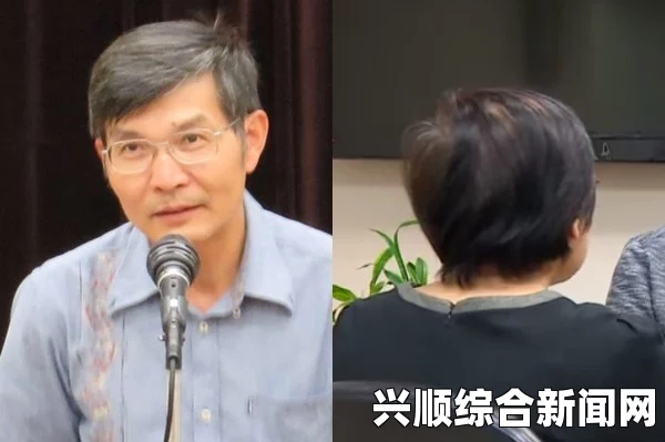 日本一公司社长自杀案真相揭晓，他杀无疑，学院副教授被捕受审