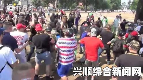 美国南加州大学生街头派对引发骚乱，至少44人受伤