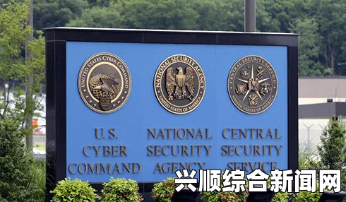 美国五角大楼新原则，网络打击中国的秘密武器？