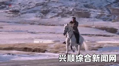 白头山血统及其背景