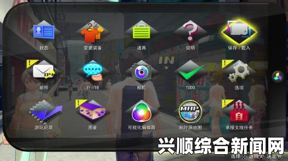 秋叶原之旅2难刷脱衣技能刷点解析及脱衣技能提升方法