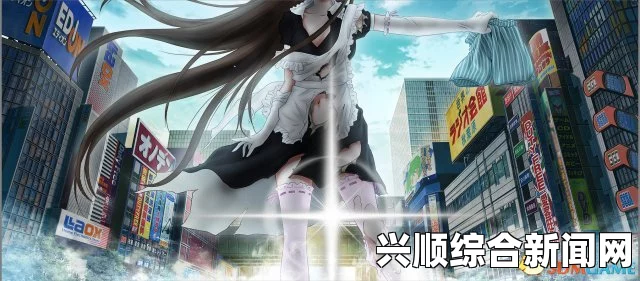 秋叶原之旅2难刷脱衣技能刷点解析及脱衣技能提升方法