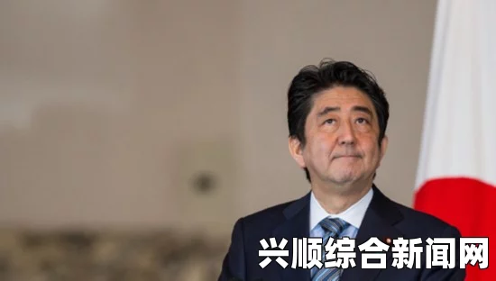 美国总统奥巴马访问日本，与首相安倍晋三的重要会谈