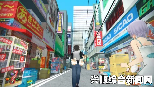 秋叶原之旅2，绳子内衣获得攻略