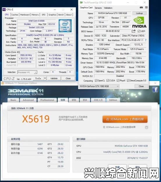 NBA 2K15抗锯齿教程及提高游戏流畅度的方法