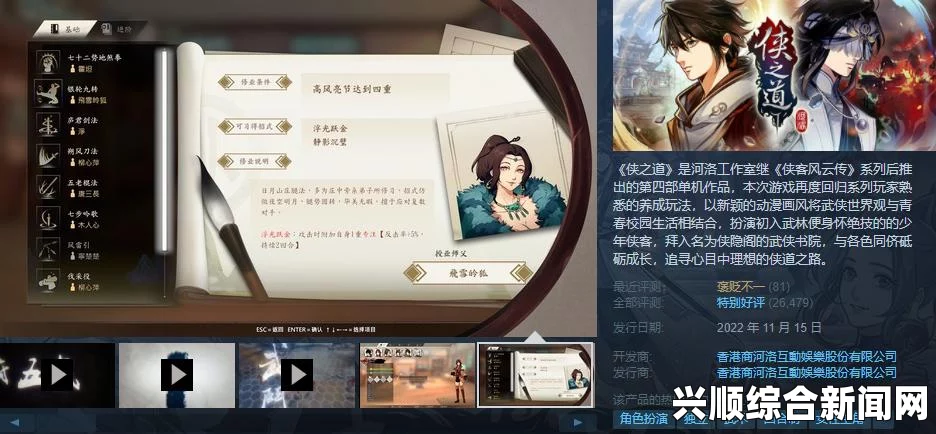 Steam游戏突然涨价引发争议，最高涨幅达52%