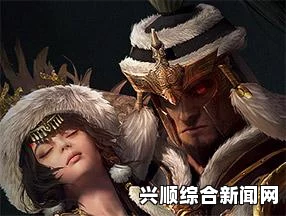 逆战重金悬赏 战友集结