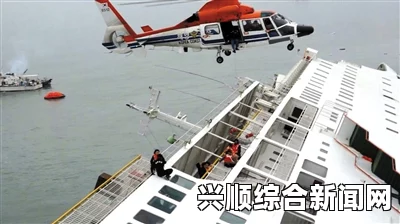 韩国客轮沉船事故最新伤亡情况，惨重损失令人痛心，救援工作持续进行中