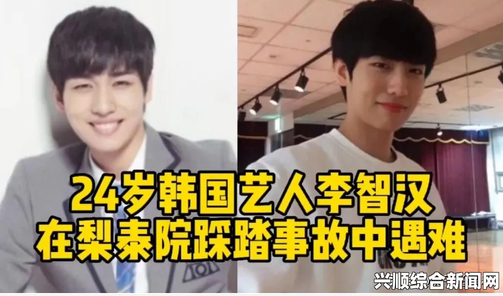韩国沉没客轮事故，死亡人数增至9人，逃生难度大的原因探究