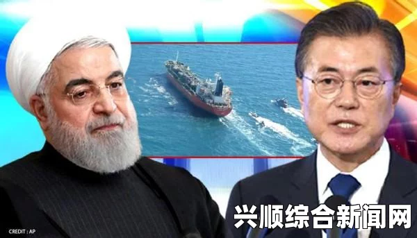 韩国客轮沉没事件，船长船员率先逃生，被困者生存希望严峻挑战