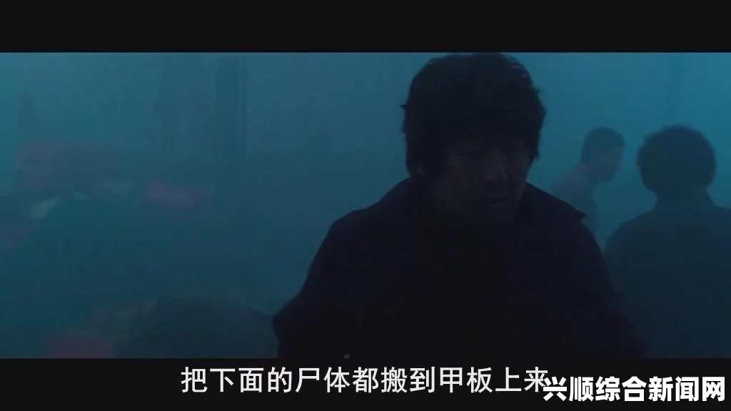 韩国客轮沉没事件，船长船员率先逃生，被困者生还希望渺茫