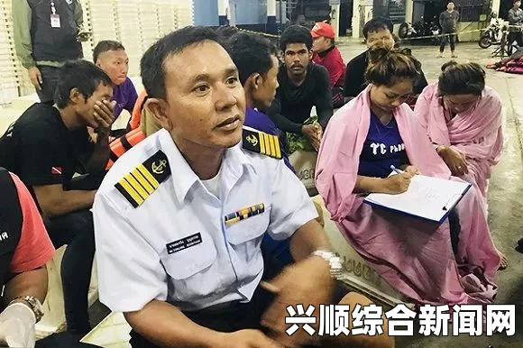 韩国客轮沉没事件，船长李俊松道歉，面对警方情绪失控揭秘真相