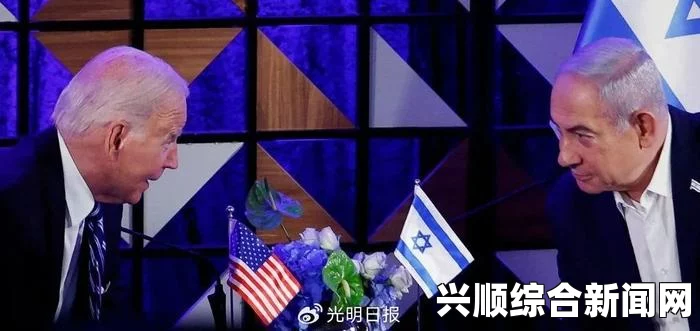 以色列总统新浪微博首秀，感谢中方款待与友好交流