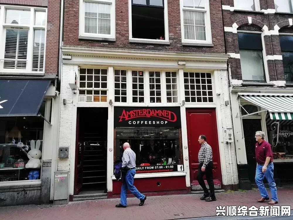 星巴克欧洲总部从阿姆斯特丹迁至伦敦，重塑其在欧洲的战略布局