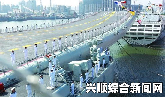 美国国防部长参观辽宁舰，近距离探秘阻拦索