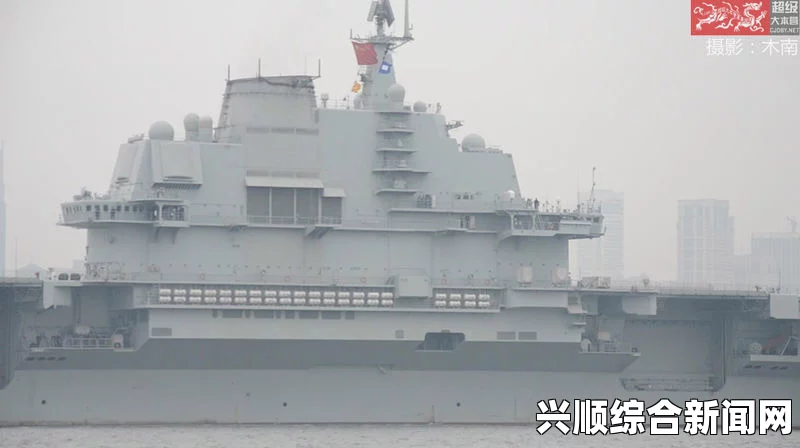 美国国防部长参观辽宁舰，近距离探秘阻拦索