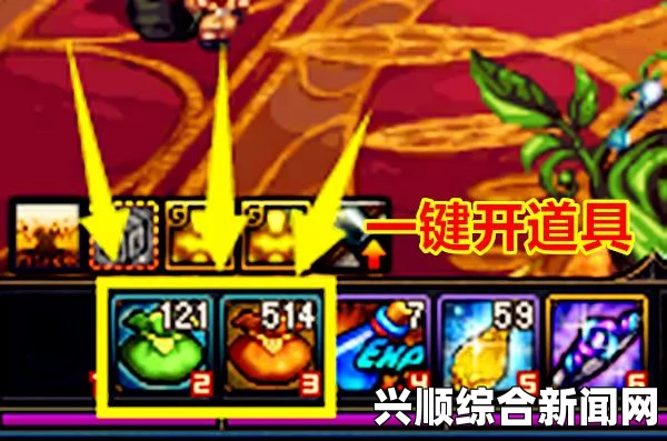 DNF资料袋的用处