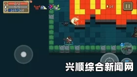 精灵宝可梦剑盾地图概述