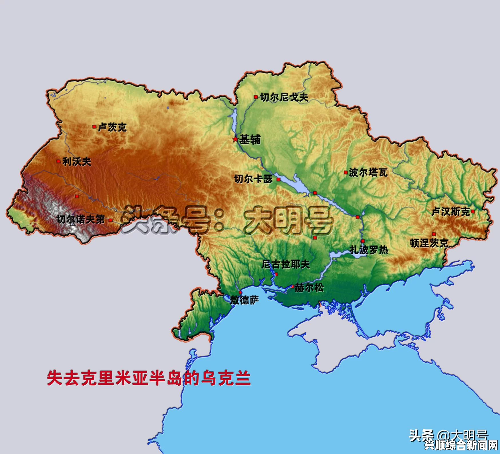 克里米亚议会通过新宪法，重申俄罗斯不可分割地位标题