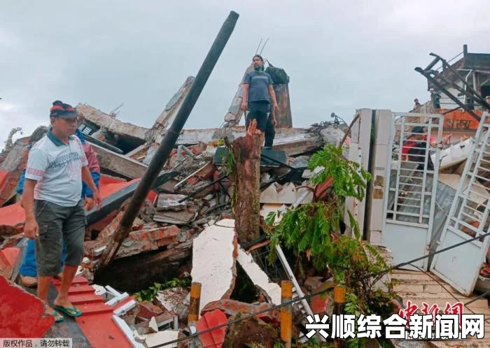 尼加拉瓜沿岸发生强烈地震，首都等地受创严重，伤亡情况待确认