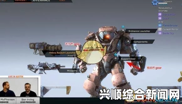 圣歌游侠机甲特性深度解析