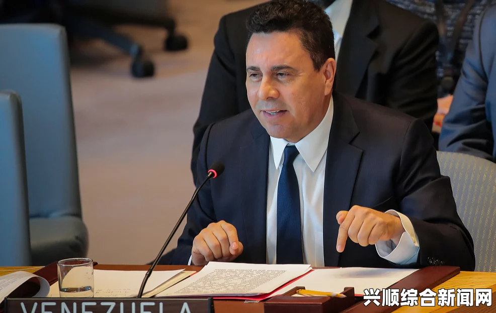 美国拒绝为伊朗新任驻联合国大使阿布坦比发放签证，背后的原因与影响