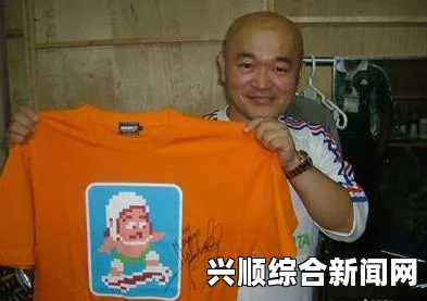 海贼无双3，白胡子招式按键操作方法及玩法指南