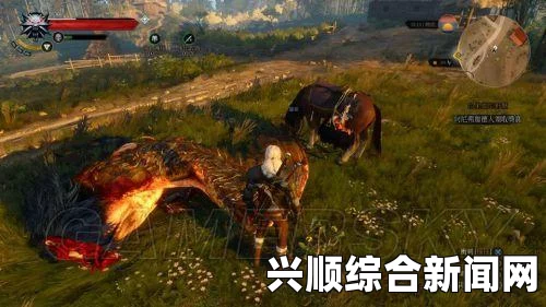巫师3狂猎，百果园彩蛋与屠牛彩蛋触发方法详解