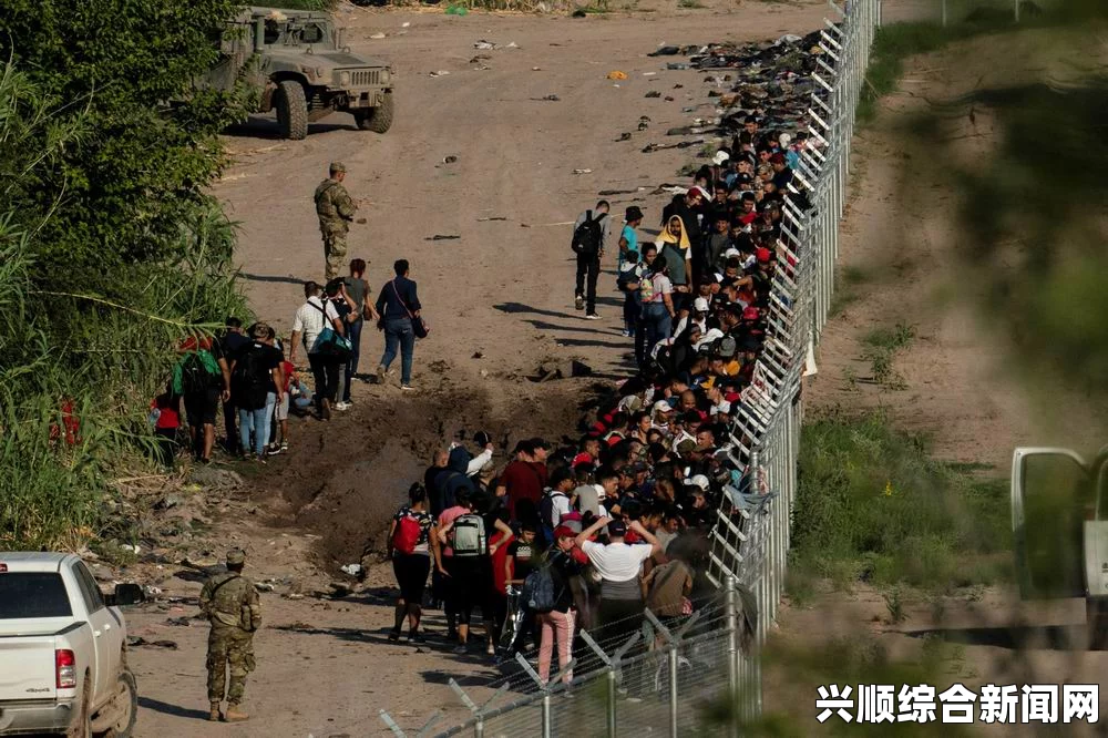 美墨边境现新一轮非法移民潮