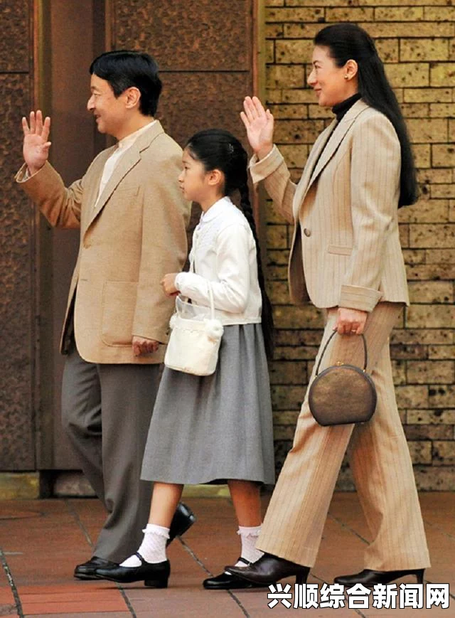 日本皇太子与女儿爱子共同登上舞台演奏大提琴名曲