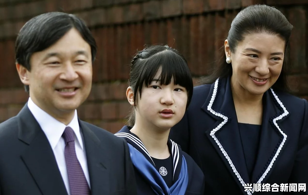 日本皇太子与女儿爱子共同登上舞台演奏大提琴名曲