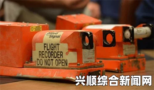 美联社报道，黑匣子搜寻工作面临挫折