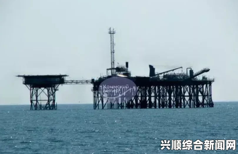 乌估计失去克里米亚致黑海页岩气损失400亿美元