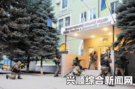 乌支持联邦化示威者占领斯拉维扬斯克政府大楼