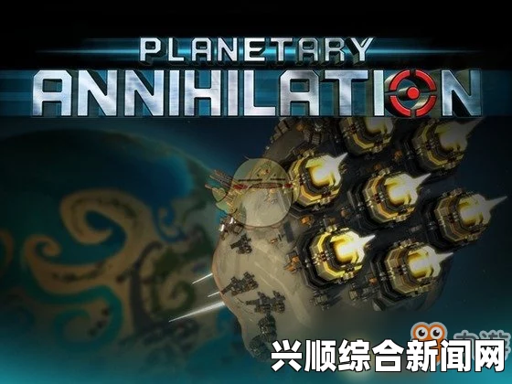 关于行星的毁灭与泰坦科技上限修改