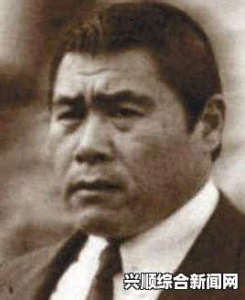 日本最大黑帮组织山口组与安倍晋三的隐秘纠葛
