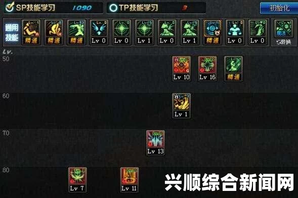 圣歌怎么刷图纸