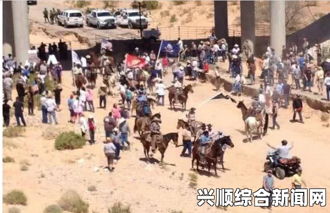 美国内华达州民兵与骑警对峙事件，中国企业卷入其中