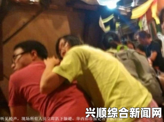 马被绑架中国女游客高华赟最新照片曝光，确定仍活着
