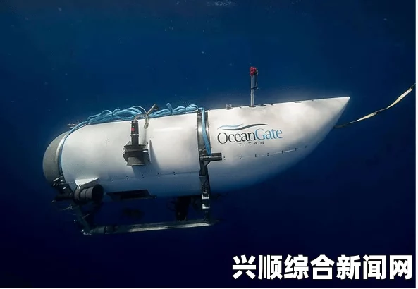 美无人潜航器启动紧急水下搜寻行动，探寻失联客机下落关键时刻