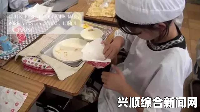 日本网友自创麦当劳套饭演示视频火爆网络